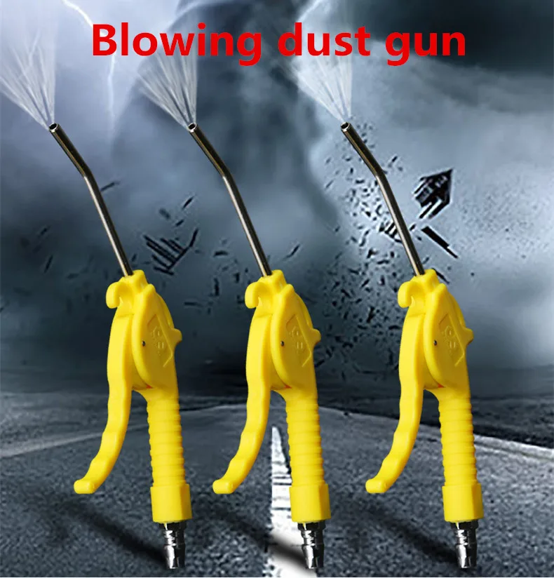 

Blowing dust gun Long mouth high pressure dust blow gun Extended air pump pneumatic blow gun Air compressor blowing tool