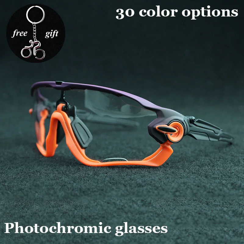Fast Photochromic UV400 Cycling Eyewear Sunglasses Sports Bicycle Glasses Bike Eyewear Driving Goggles Oculos Ciclismo Fast Photochromic UV400 Cycling Eyewear Sunglasses Sports Bicycle Glasses Bike Eyewear Driving Goggles Oculos Ciclismo