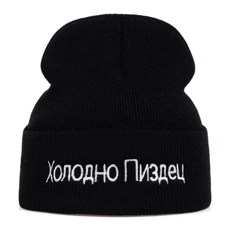 

High quality letter embroidery Wool cap men women The Same Wool hat knit Caps fashion Autumn and winter warm hat