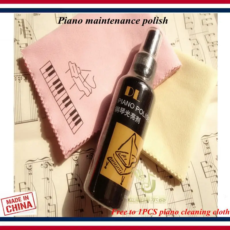 

Piano tuning tools accessories , Piano brightener , cleaner , maintenance polish , 1PCS=120ml - Piano parts
