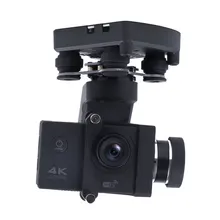 Simtoo Звезда карта Стрекоза ДУ, Квадрокоптер запасные части три оси Бесщеточный PTZ(камера не входит в комплект