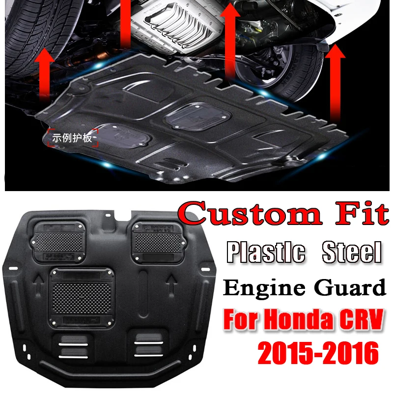 Car styling For Honda CRV CR V 2015 2016 plastic steel engine guard