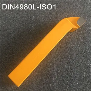 4980L_