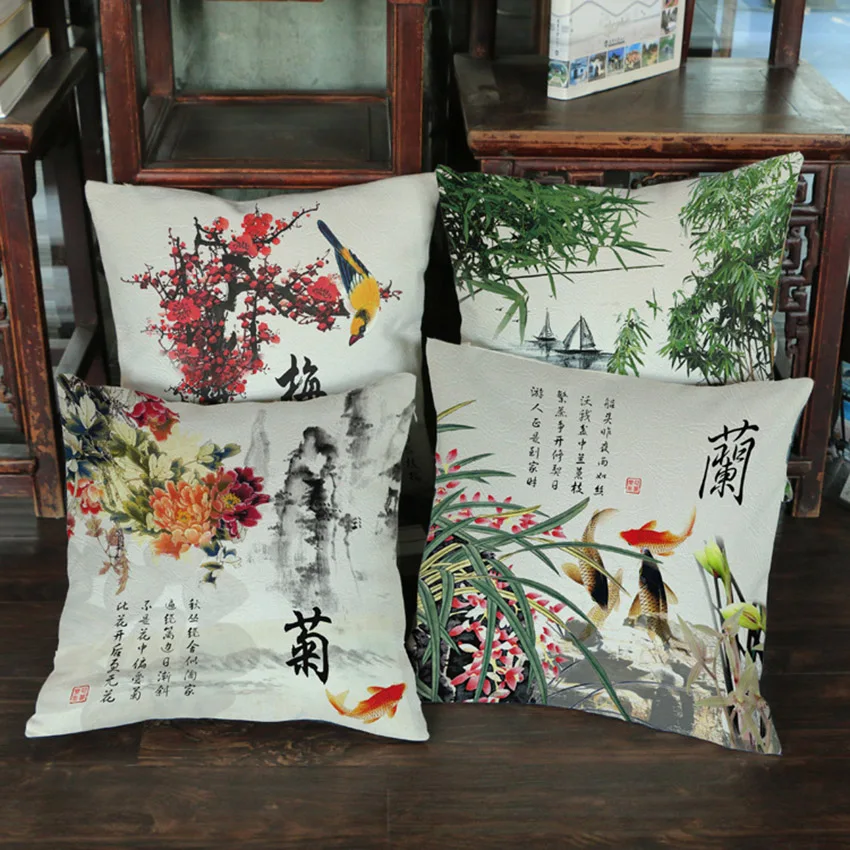 Chinese Poem With Plum, Orchid, Bamboo And Chrysanthemum Print Cushion