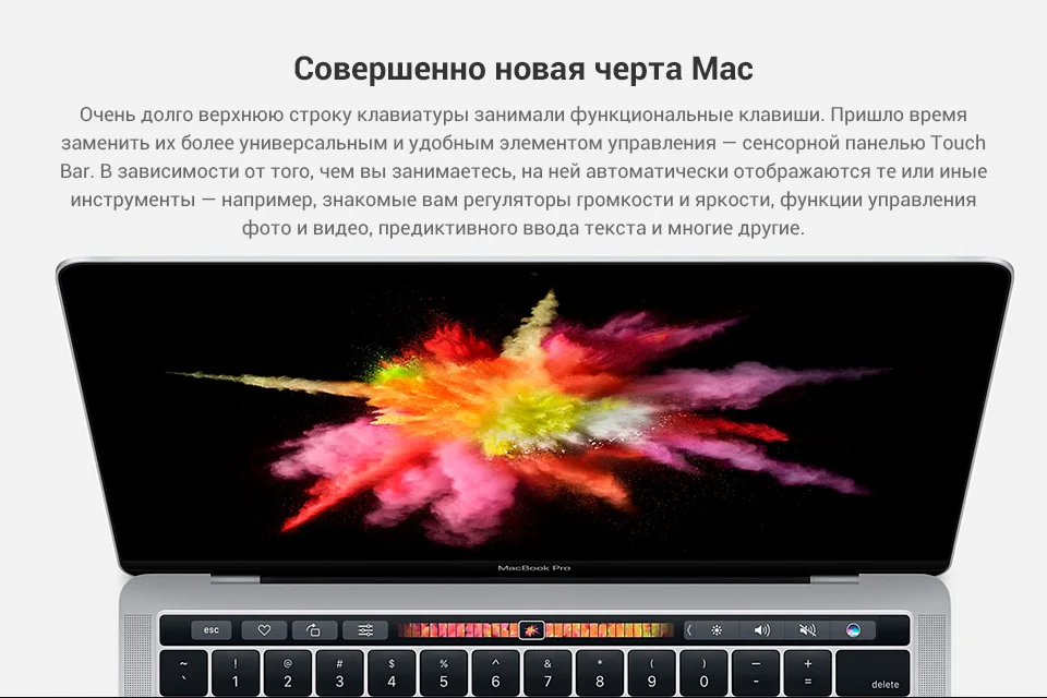 PC (3)
