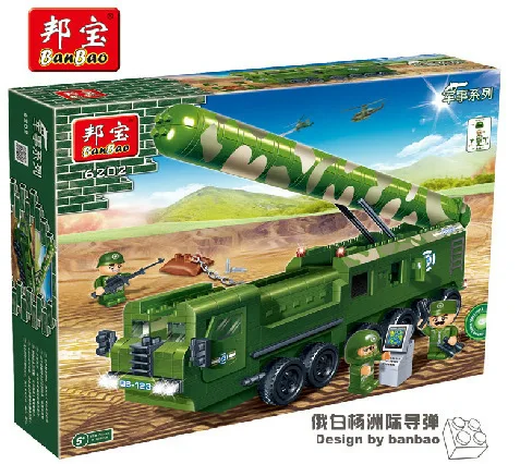 Banbao model building kits compatible with lego city army 693 3D blocks Educational &amp toys hobbies for children | Игрушки и хобби