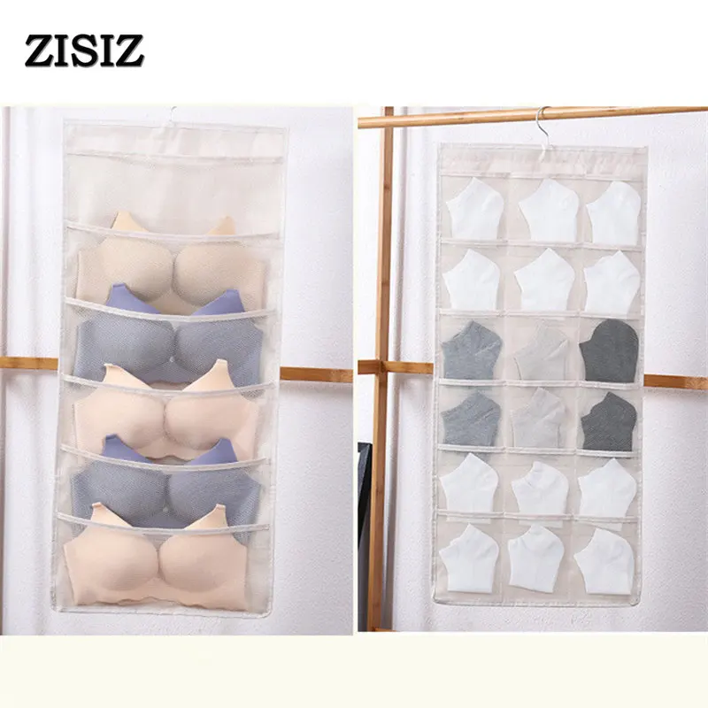 

Wardrobe Underwear Bar Socks Storage Bag Hanging Bag Wall Hanging Dormitory Wardrobe Hanging Storage Artifact Fabric Storage Bag