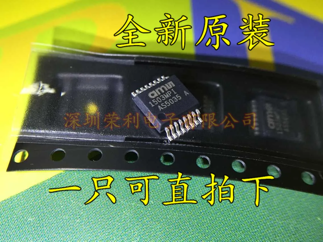 

Free shipping.Rotary magnetic encoder IC AS5035 original genuine fake a lose ten batches of imported genuine 100%