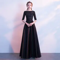 Платья для выпускного вечера 2019 с блестками vestidos de fiesta largos атласное платье длиной до пола на молнии сзади ТРАПЕЦИЕВИДНОЕ платье для