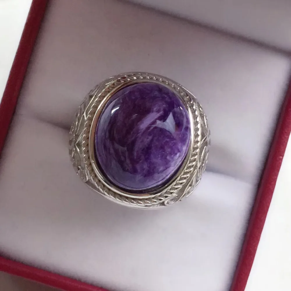 Charoite Ring (3)