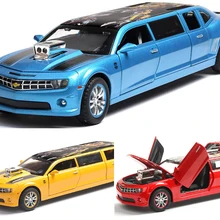 1:32 удлиненная желтая модель автомобиля Comalo из сплава, музыкальная мигающая игрушка с 6 открывающимися дверцами, детские игрушки, подарки