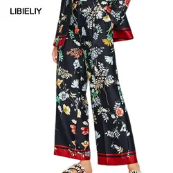 Цветочный принт свободный брюки женские красивые весенне-летние модные длинные брюки женские винтажные широкие брюки женские