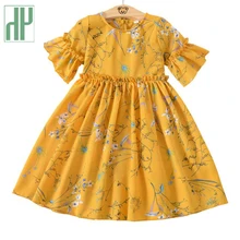 Summer Kids Dresses For Girls Tutu Birthday Princess Party Dress For Girls Elegant Infant Lace Children Bridesmaid Costume summer kids girls birthday party wedding princess tutu dress for girls clothes mesh flowers children bridesmaid elegant dress