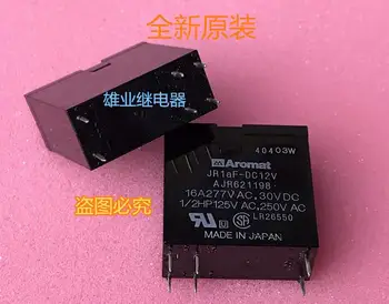

NEW relay JR1aF-DC12V JR1aFDC12V DC12V 12VDC 16A 250VAC 6PIN