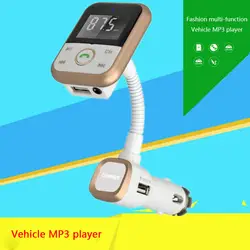 NOYOKERE Sounds Bluetooth автомобильный комплект для громкой связи fm-передатчик музыкальный плеер 5 в 2.1A USB Автомобильное зарядное устройство