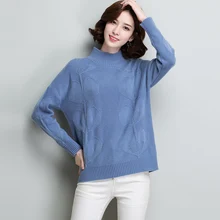 XL шерсть брендовый женский короткий утепленный свитер осень зима Однотонный свитер с высоким воротом Женский пуловер