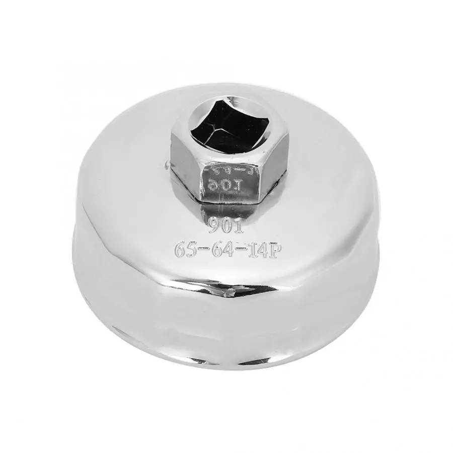 Cap Oil Filter Housing Wrench Special Disassembly Tool  Inner Diameter 65mm