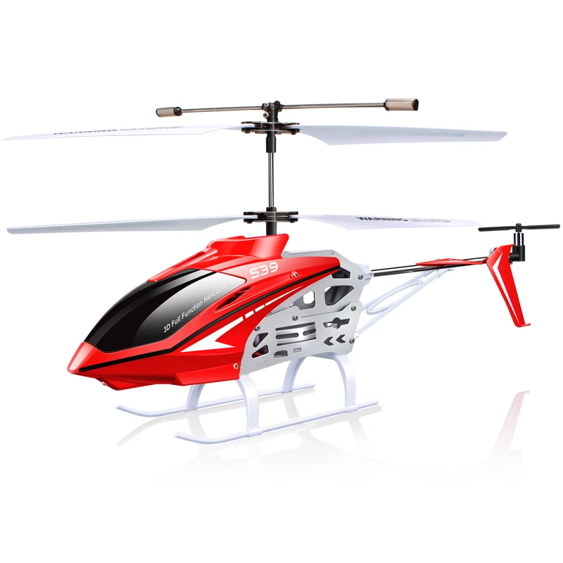 Купить Летающую Модель Вертолета