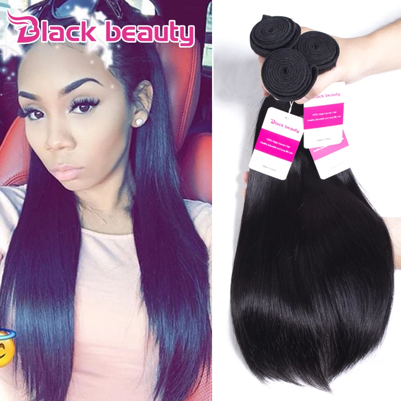 West Kiss Straight Virgin Raw Filipino Hair Straight 8a Filipino