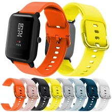 Mijobs 20MM Silicone Watch Strap For Xiaomi Huami Amazfit Bip Watchband Bracelet Samsung Galaxy Active Garmin vivoactive 3