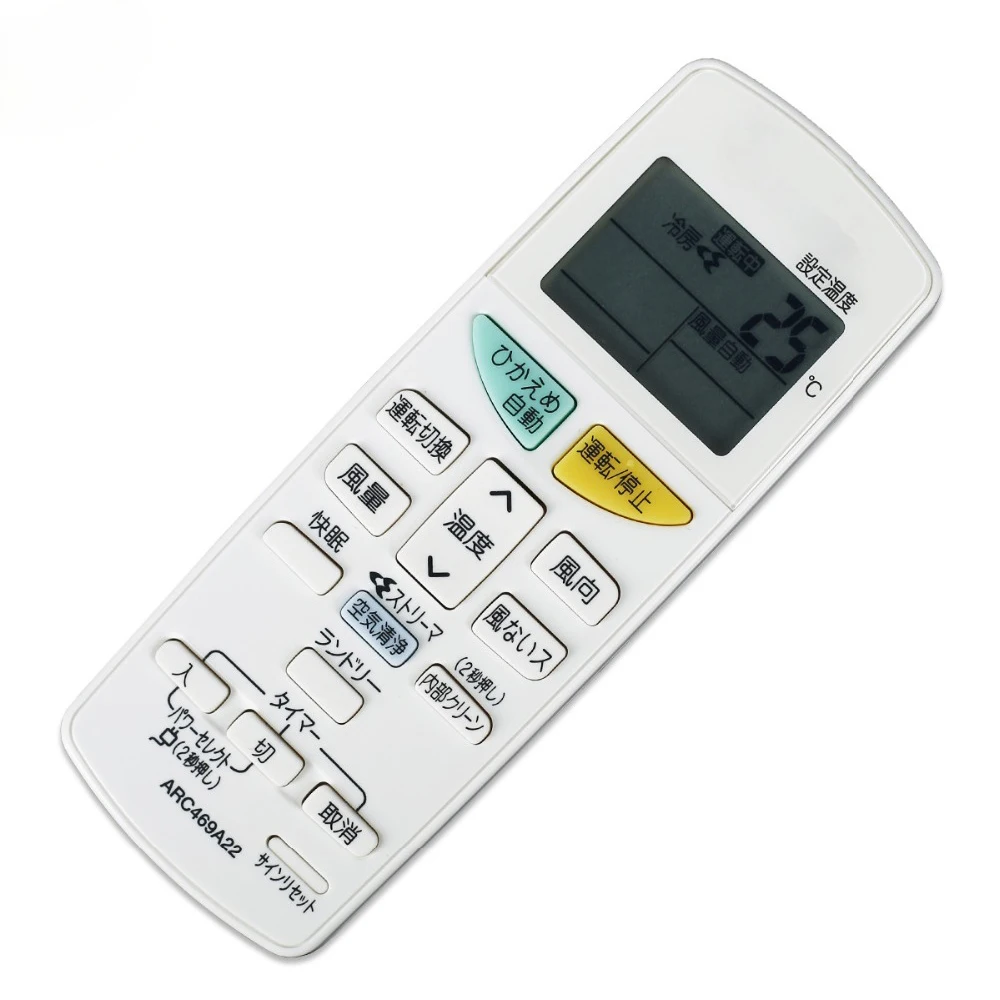 ARC469A22 3