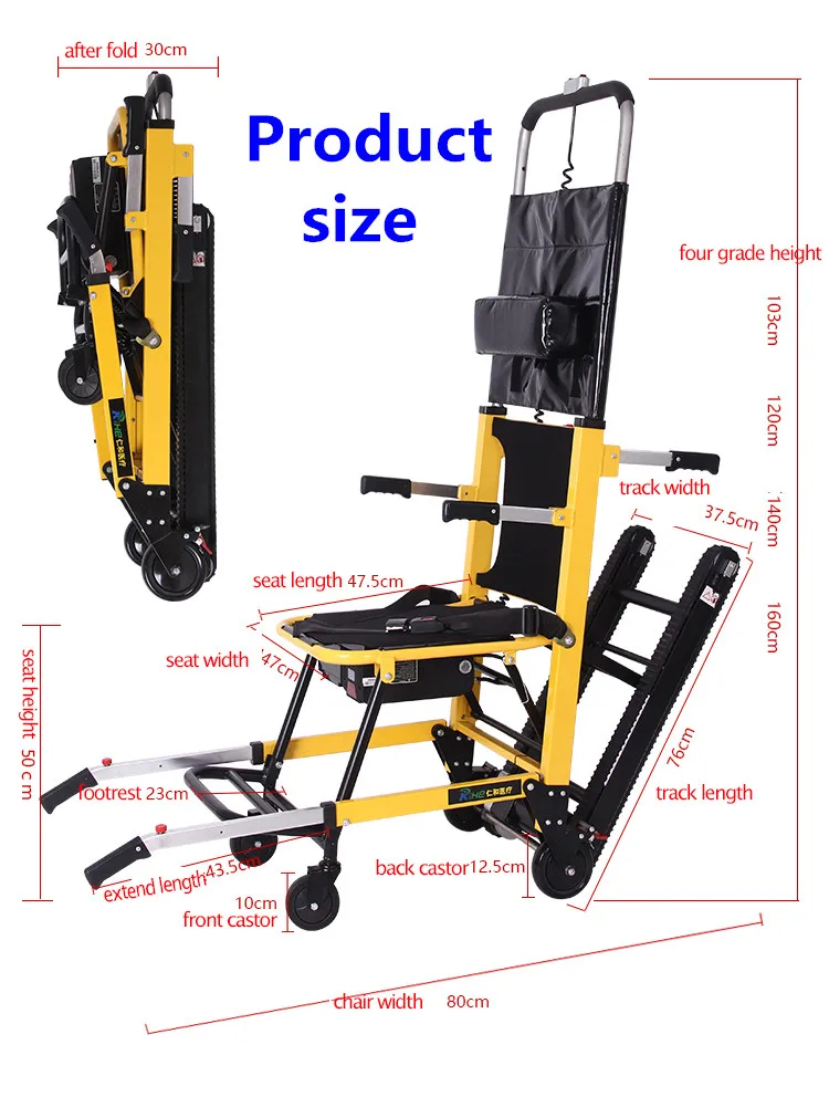 Складная электрическая коляска для скалолазания вверх и вниз по ступенькам электрическая коляска для скалолазания