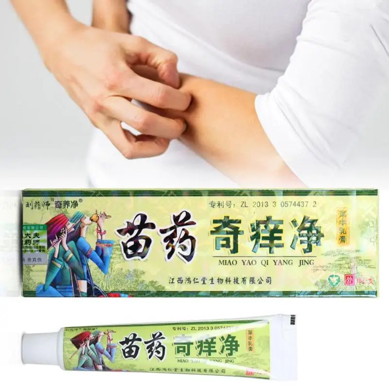 Body Herbal Material Psoriasis Creams and Eczema Psoriasis Ointment Skin Care Health Products Patches U00