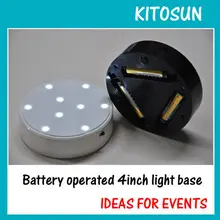 Волшебный E-lluminator/4 inch свет база с 9 шт. белый светодиод