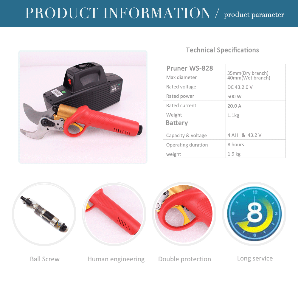 828 40 мм Электрический секатор 8-10 часов продолжительный секатор, литиевая батарея высокоскоростные электрические виноградные секаторы