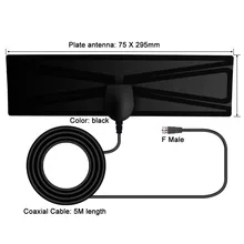 20dBi внутренняя телевизионная антенна ультра-тонкий HDTV цифровой F мужской адаптер Усилитель сигнала 5 м кабель
