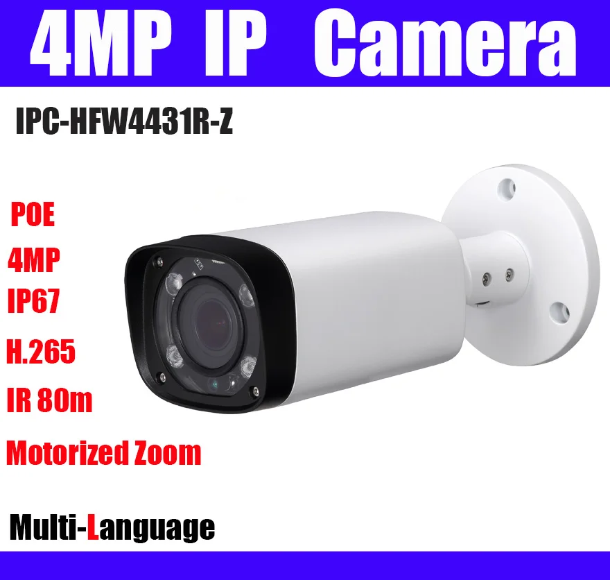 

4MP POE ip camera IPC-HFW4431R-Z 2.7-12mm varifocal motorized lens H.265 IR 80m onvif cctv network camera replace IPC-HFW5431R-Z