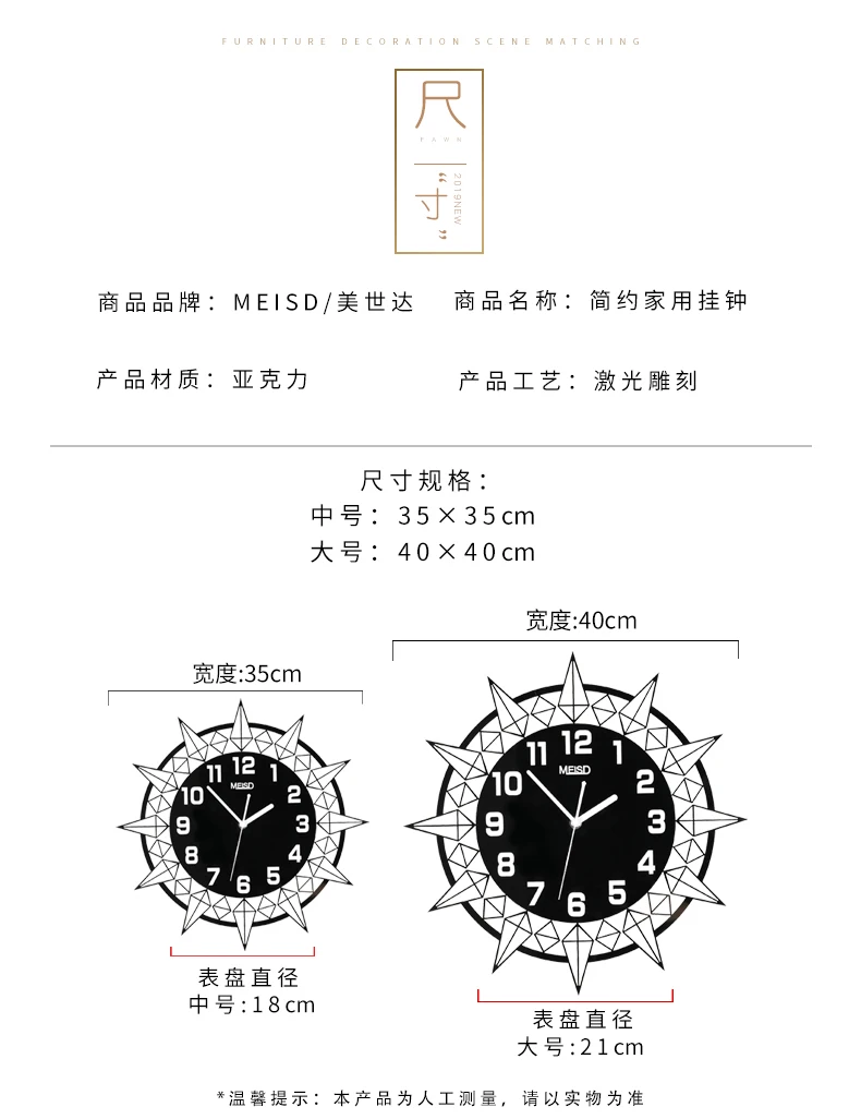 Новые большие настенные часы 3D цифровые Подвесные часы бесшумные современный дизайн 14 дюймов настенные часы с наклейками на стену