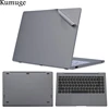 Laptop Sticker for Xiaomi Mi Notebook Pro 15.6 Full Set Body Vinyl Decal Computer Skin Cover for Xiaomi Air 12.5 13.3 Capa Para ► Photo 1/6