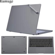 Laptop Sticker for Xiaomi Mi Notebook Pro 15.6 Full Set Body Vinyl Decal Computer Skin Cover for Xiaomi Air 12.5 13.3 Capa Para Laptop Sticker for Xiaomi Mi Notebook Pro 15.6 Full Set Body Vinyl Decal Computer Skin Cover for Xiaomi Air 12.5 13.3 Capa Para