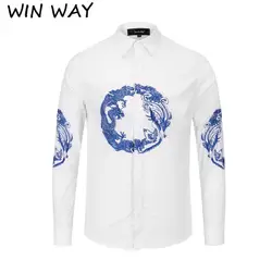 WINWAY мужские дизайнерские новые культивировать мораль Дракон печати мужские рубашки в китайском стиле Черный Белый Чистый хлопок с длинным