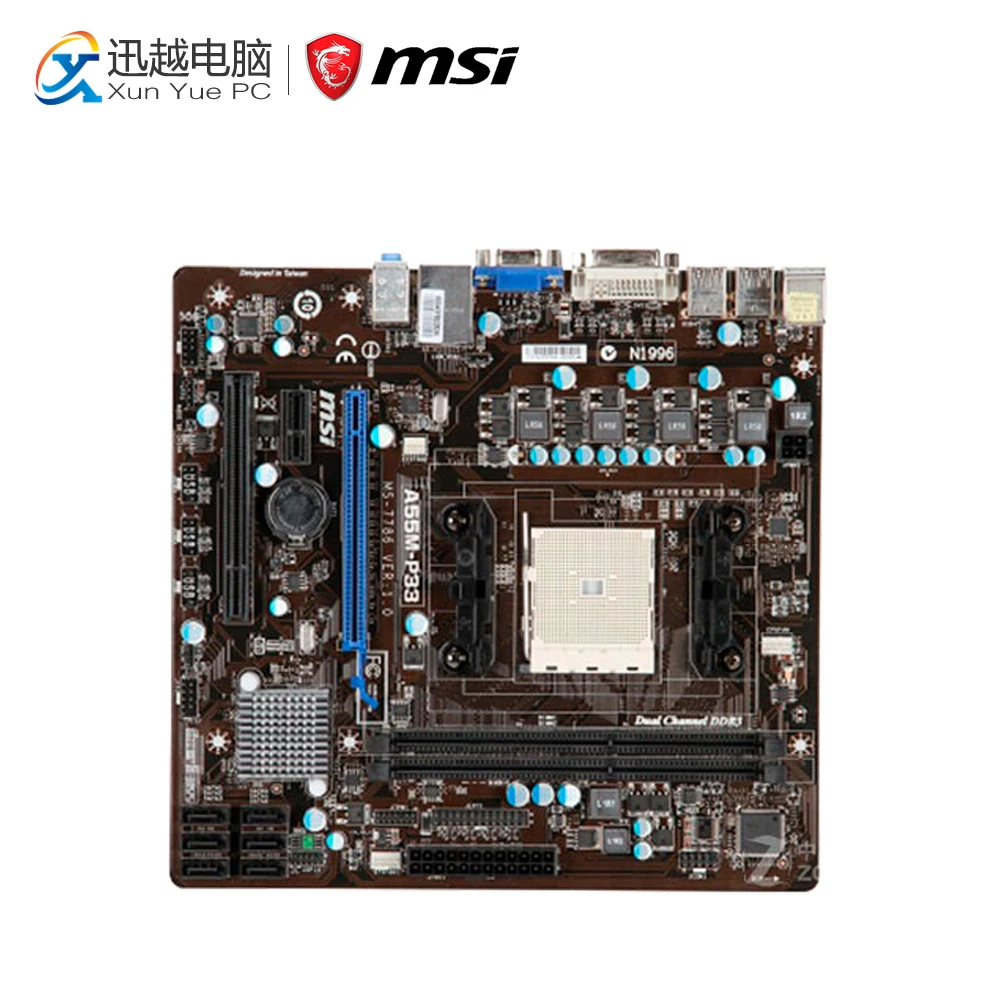 

MSI A55M-P33 Desktop Motherboard A55 Socket FM1 DDR3 SATA2 USB2.0 Micro ATX