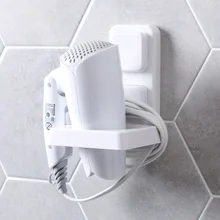 Дырокол-Бесплатные стеллажи для фена присоска настенный фен сушилка для волос в ванной стойке