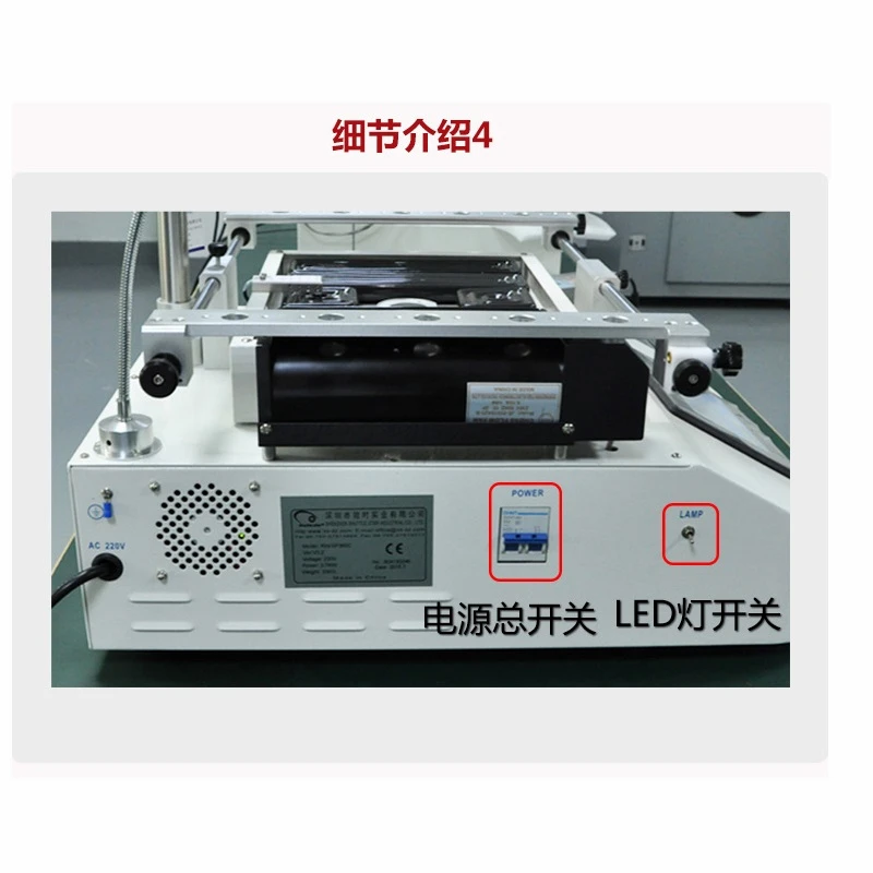 SP360C (7)