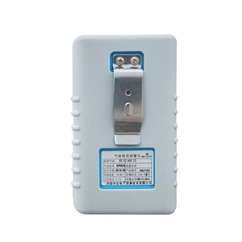 KP826-Portable-Multi-Gas-Monitor-Handheld-Gas-Detector-Use-For-Oxygen-O2-Hydrothion-H2s-Carbon-Monoxide (5)