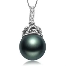 Пресноводный жемчуг(10-11 мм Таити Черный подвеска с жемчужиной королевской короны цепочка с жемчужным кулоном necklacefashion Стиль ювелирные украшения ShippingPP101JS