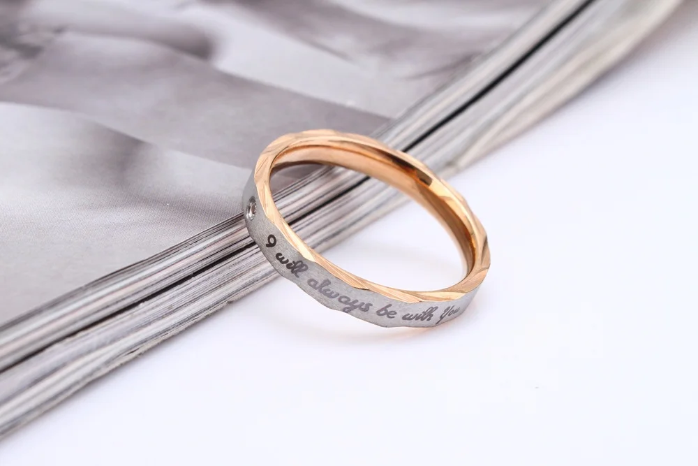 NS-RS110 Couple rings (2)