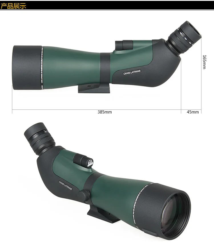 

E.T.Dragon Monocular Telescope SP9 20-60X85ED Spotting Scope For Outdoor Hunting Shooting GZ26-0015