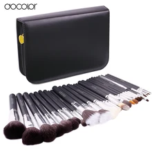 29 pcs brand Makeup Brushes Professional Cosmetic Brush set High Quality Makeup Set With Case nature bristle make up brushes
