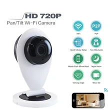Беспроводной 720 P HD Ip-камера Ик-cut Ночного Видения P2P Baby Monitor Audio Запись WI-FI ВИДЕОНАБЛЮДЕНИЯ Onvif Motion функция обнаружения Крытый Безопасности