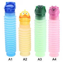 Портативный детский писсуар дорожный автомобильный Детский горшок 750 мл 600 мл 420 мл семейный унисекс мини-Туалет мочеприемник