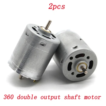 

2pcs 360 Double Output Shaft Motor for RC Model Toys DC 6V-12V Motor DIY Technology Production Shaft Dia 2.3mm 12V 7000RPM