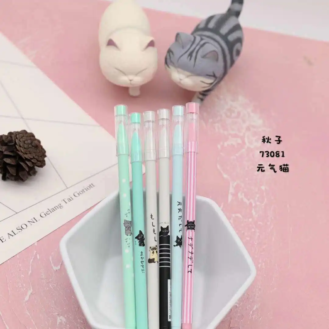 

4pcs/set Cute Gel Pens Colored Ink Gentle cat Kawaii Ballpoint School Canetas Boligrafos Gift Stationery Office Supply 0.5mm