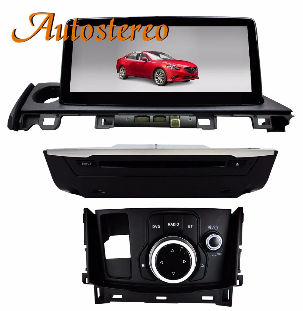 Flash Deal Android 9 DSP 8 core Car CD DVD Player GPS navigation For Mazda 6 Atenza 2017+ head unit multimedia player radio tape recorder 1