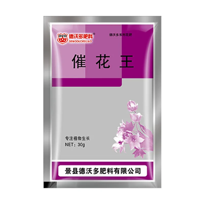 1 Pack 30g Flowering Horticultural Flower Fertilizer Special Effect Rich Element Fertilizer Flowering Plant Promote Blooming