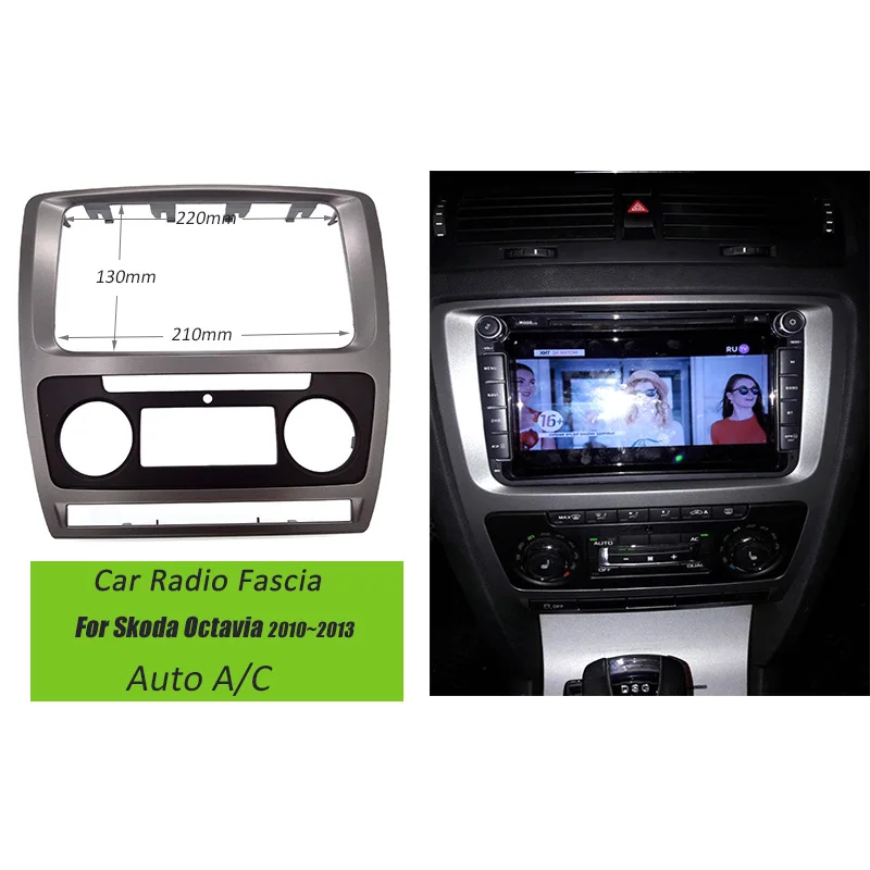 

Car-covers Car Refitting DVD frame,DVD panel,Dash Kit,DVD Fascia,Audio frame For Skoda Octavia(2010~2013) Auto A/C